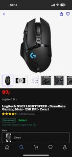 Logitech g502 lightspeed 1maand oud nieuw, Ophalen, Zo goed als nieuw