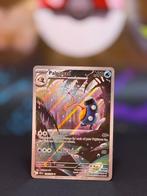 Palpitoad 104 – Verzending €2,50 incl. bubbelenvelop, Verzenden, Zo goed als nieuw, Losse kaart, Foil