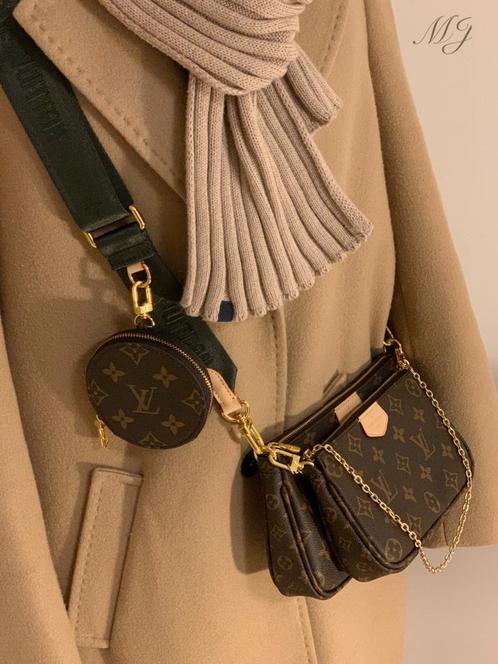 Louis Vuitton Multi Pochette Metis monogram LV bag tas, Kleding | Dames, Riemen en Ceinturen, Zo goed als nieuw, Ophalen of Verzenden