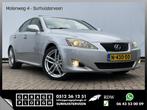 Lexus IS 250 Business Automaat Pano Leer Stoelverw+Ventilati, Auto's, Lexus, Automaat, Parkeersensor, Bedrijf, Berline