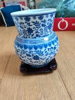 Vase chinois très belle finition, Ophalen