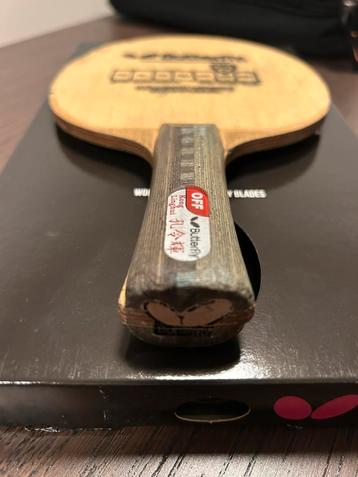 Bois Butterfly - Kong Linghui beschikbaar voor biedingen