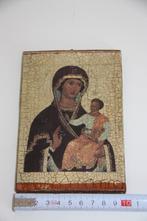 Icoon met afbeelding van Russische moeder Gods, Antiek en Kunst, Antiek | Religieuze voorwerpen, Ophalen of Verzenden