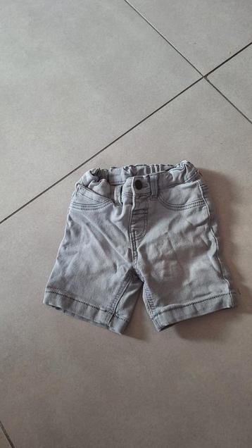 Short Hema beschikbaar voor biedingen