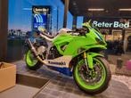 2024 Kawasaki ZX-6R 40th anniversary edition, Motoren, Motoren | Kawasaki, Particulier