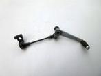 Kawasaki GPZ600R schakelpedaal versnellingspedaal GPZ 600 R, Ophalen of Verzenden, Gebruikt
