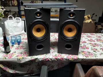 B&w DM 602 speakers beschikbaar voor biedingen