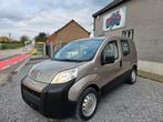 Citroen nemo 1.4hdi automatic, Te koop, Bedrijf