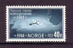 Postzegels Noorwegen (2) : tussen nrs. 260 en 459, Postzegels en Munten, Postzegels | Europa | Scandinavië, Ophalen of Verzenden