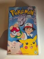 lot vhs casette pokemon, Gebruikt, Tekenfilm, Alle leeftijden, Ophalen of Verzenden