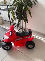 Quad Racy Feber, Enlèvement, Utilisé