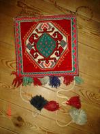 handgeweven tas, nieuwe staat, textiel, Ophalen of Verzenden, Nieuw, Schoudertasje