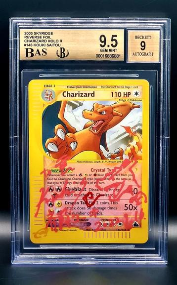 Skyridge Charizard quad 9,5 gesigneerd door Kouki Saitou beschikbaar voor biedingen