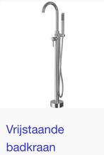 Vrijstaande badkraan, Huis en Inrichting, Ophalen, Nieuw, Met douche