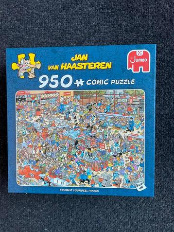 Jan van Haasteren puzzel 950 stukjes beschikbaar voor biedingen