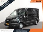 Ford Transit 130pk L2H2 Trekhaak Airco 360Camera DAB+ Airco, Parkeersensor, Zwart, Ford, Te koop