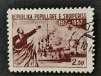 Albanie 1957 - Lenin en Aurora pantserdekschip, Postzegels en Munten, Ophalen of Verzenden, Overige landen, Gestempeld