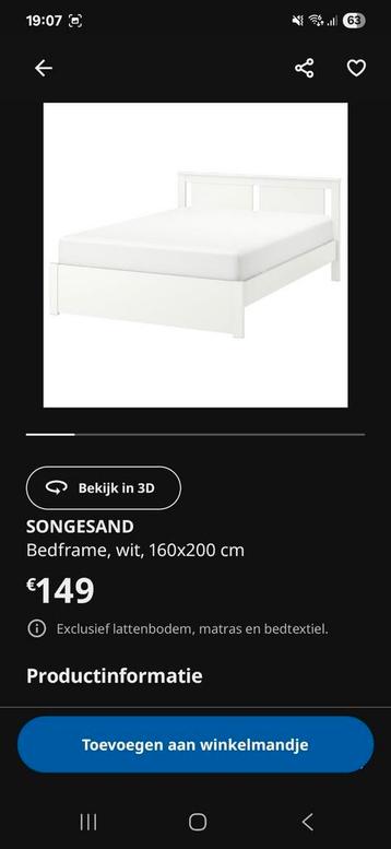 Bed met lattenbodems en lades Ikea beschikbaar voor biedingen