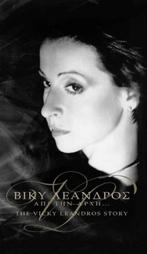 VICKY LEANDROS -  COLLECTOR'S ITEM GRIEKS MET 5 CD'S !, CD & DVD, CD | Musique du monde, Comme neuf, Européenne, Coffret, Envoi