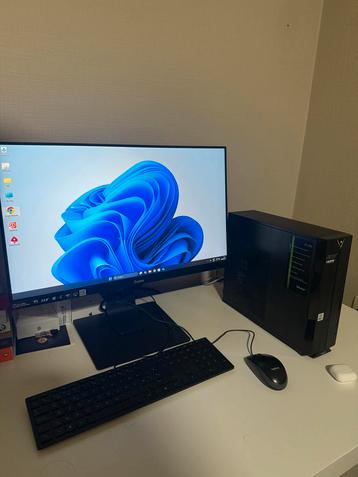 Pc Setup beschikbaar voor biedingen