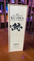 Kujira 30 Years, Pleine, Autres types, Enlèvement ou Envoi, Neuf