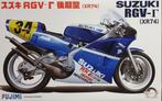Suzuki RGV-r XR74 1:12 bouwdoos, Hobby en Vrije tijd, Modelbouw | Auto's en Voertuigen, Fujimi, Nieuw, Ophalen of Verzenden, Groter dan 1:32