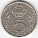 Hongrie : 5 Forint 1985 (2) KM #635 Ref 13042, Hongrie, Enlèvement ou Envoi, Monnaie en vrac