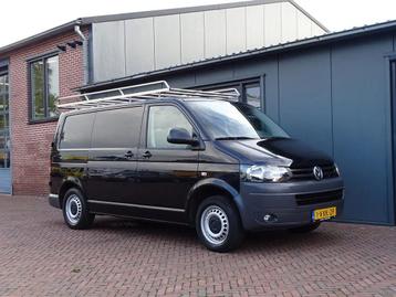 Volkswagen Transporter 2.0 TDI 3.zits Airco Imperial Trekhaa