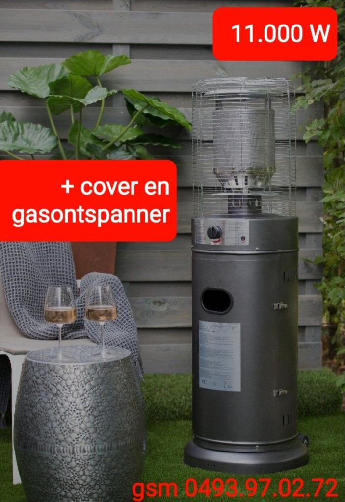 terrasverwarmers + gratis cover + gratis ontspanner, Jardin & Terrasse, Chauffage de terrasse, Neuf, Enlèvement