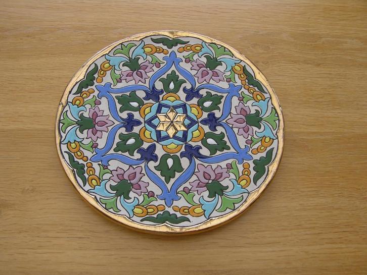 Decoratie: borden / Vazen / Kruiken / Beeldjes ..., Antiek en Kunst, Curiosa en Brocante, Ophalen