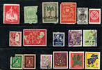 Duitse sluit- en TBC postzegels, Verzenden, Gestempeld