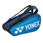 Tennistas Yonex Pro Tour Edition Racket bag 9, Ophalen of Verzenden, Nieuw, Tas, Overige merken