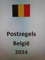 Postzegels België 2024, Verzenden, Gestempeld, Gestempeld