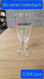 Divers articles en inox & verre, Ophalen, Gebruikt, Glas, Glas of Glazen