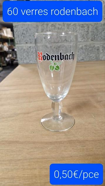 Divers articles en inox & verre beschikbaar voor biedingen