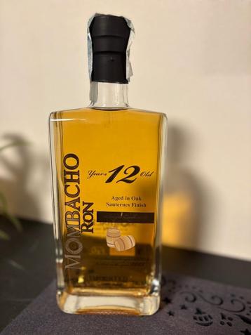 Mombacho Ron - Single Cask N44 Vintage 2003/2015 beschikbaar voor biedingen
