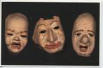 Maskers van Ensor postkaart, Verzamelen, Ongelopen, Ophalen of Verzenden