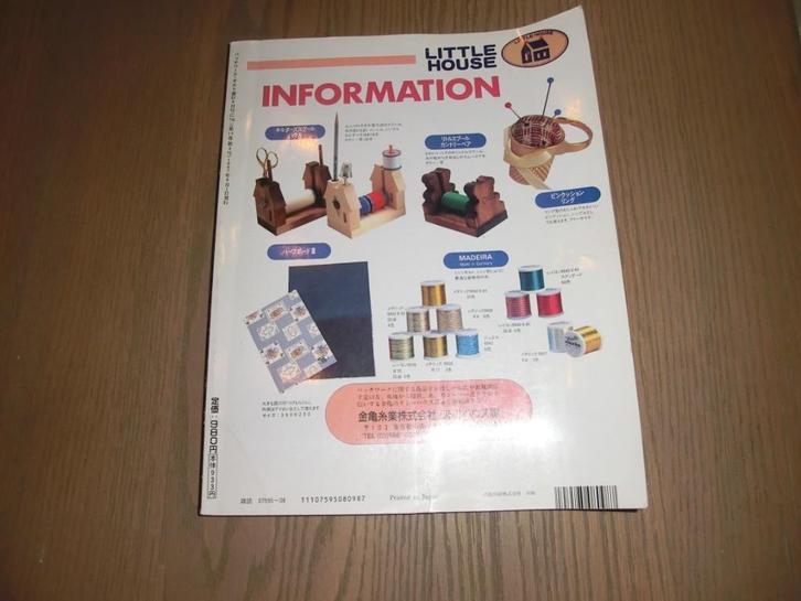 boeken patchwork quilt, Hobby en Vrije tijd, Borduren en Borduurmachines, Nieuw, Ophalen of Verzenden