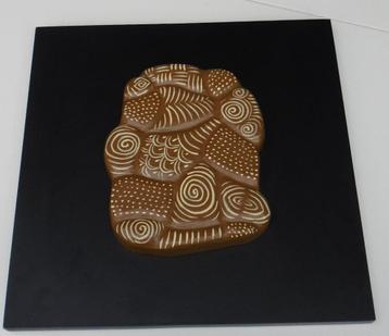 WANDKADER RELIËF 30X30X4 CM Nieuw   beschikbaar voor biedingen