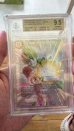 Dragonball - Vegeta, power of conviction /Serialized, Hobby en Vrije tijd, Ophalen of Verzenden, Zo goed als nieuw