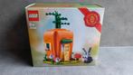 lego 40449 wortelhuisje pasen, Ophalen of Verzenden, Nieuw, Complete set, Lego