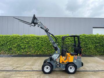 Giant G1200 Tele beschikbaar voor biedingen