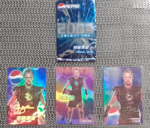 Pepsi cola+No panini+David Beckham+Hologram+Pepsi, Verzamelen, Merken en Reclamevoorwerpen, Gebruikt, Verpakking, Ophalen of Verzenden
