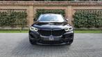 BMW X1 25e sportline Hybride ACC Trekhaak Keyless camera, Achat, Entreprise, Carnet d'entretien, 1820 kg