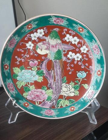 Assiette décorative porcelaine japonaise Imari, décor oiseau
