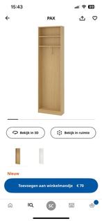 Ikea Pax Eindelement Eikenpatroon, Huis en Inrichting, Kasten | Kleerkasten, Ophalen, Nieuw