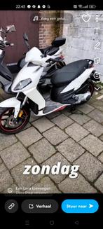 Aprilia SportCity one 125 ( 125cc, 180cc, 200cc), Particulier