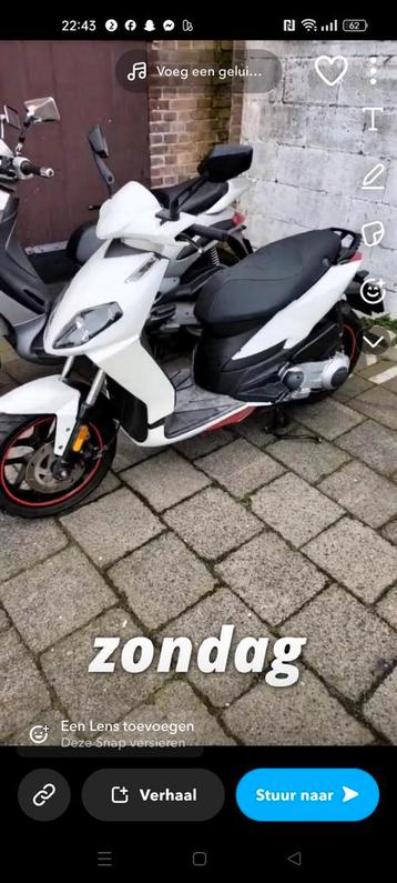 Aprilia SportCity one 125 ( 125cc, 180cc, 200cc) beschikbaar voor biedingen