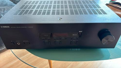 Yamaha r s202d ampli, Audio, Tv en Foto, Versterkers en Ontvangers, Zo goed als nieuw, Yamaha, Ophalen
