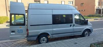 Ford transit 2.2  beschikbaar voor biedingen
